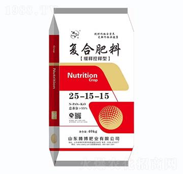 緩釋控釋型復合肥料25-15-15-騰博肥業(yè)