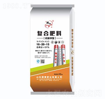 硫酸鉀型復合肥料16-20-15-騰博肥業(yè)
