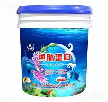 魚肽蛋白-騰博肥業(yè)