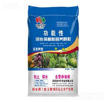 功能性活性腐植酸營養(yǎng)顆粒-中科農(nóng)業(yè)