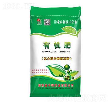 40kg有機肥-中科農(nóng)業(yè)