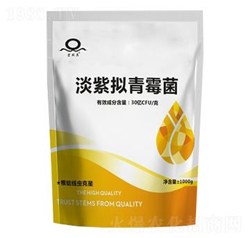 淡紫擬青霉菌-金豐喜生物