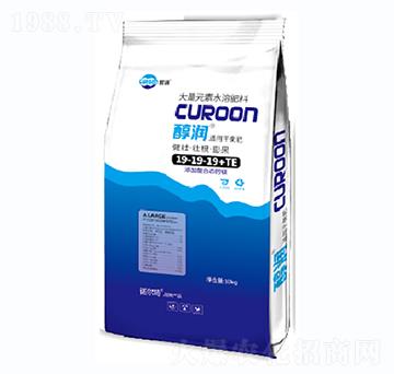 大量元素水溶肥料19-19-19+TE-醇潤(rùn)·高鉀肥-諾爾琦