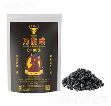 顆粒礦源黃腐酸鉀-一農農業(yè)