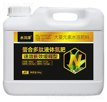 ���϶���Һ�w����-ˮ����-�����r(n��ng)�I(y��)