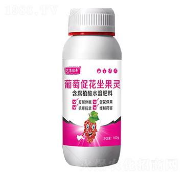 葡萄促花坐果靈-翰禾農(nóng)業(yè)