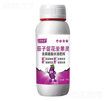 茄子促花坐果靈-翰禾農(nóng)業(yè)