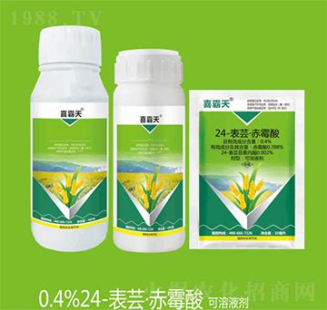 24-表蕓·赤霉素-喜霸天-藍(lán)虎品牌