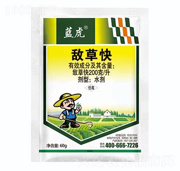 200��ÿ�����ݿ�-�{��Ʒ��