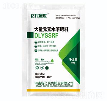 ����Ԫ��ˮ�ܷ���-�{��Ʒ��