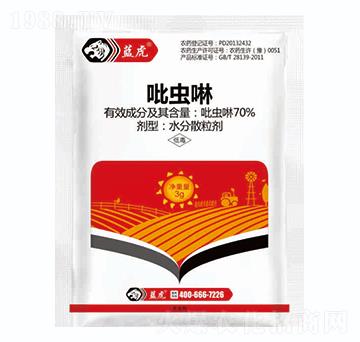 70%���x��ˮ��ɢ����-�{��Ʒ��