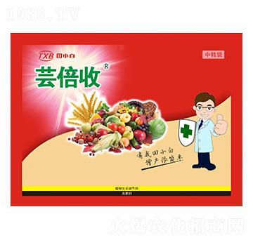 全營養(yǎng)作物高產(chǎn)套餐-蕓倍收-田小白