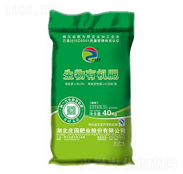 生物有機(jī)肥-谷保莊園