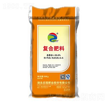 35%復(fù)合肥料25-5-5-谷保莊園