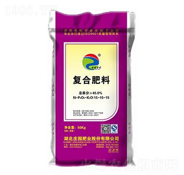 45%氯基復(fù)合肥料15-15-15-谷保莊園