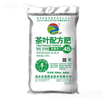 25%茶葉配方肥8-9-8-谷保莊園