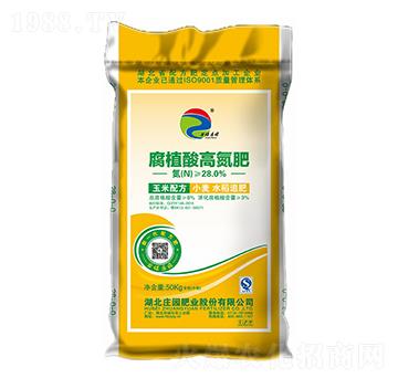 28%玉米小麥水稻專用腐植酸高氮肥-谷保莊園