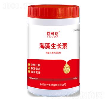 海藻生長素-益可達-中禾動力