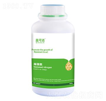 海藻氮-益可達-中禾動力