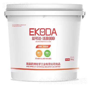 益可達(dá)·活菌999-中禾動力