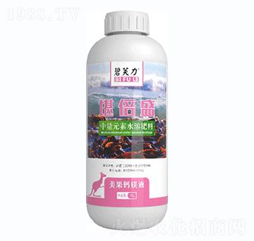 美果鈣美液-碧芙力·堪倍盛-格新農(nóng)業(yè)