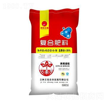 復(fù)合肥料12-5-18-正南農(nóng)業(yè)