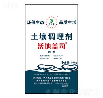 �����{(di��o)�턩���ۄ���-�ֵ��w˾-�P���S�r(n��ng)�I(y��)