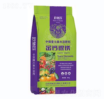 中量元素水溶肥料-金鈣銀鎂-一撒寶來(lái)