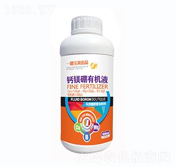 鈣鎂硼有機液鎂-一撒寶來