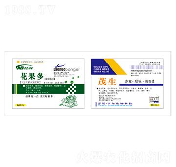 花果多+赤霉·吲哚·蕓苔素-康普生