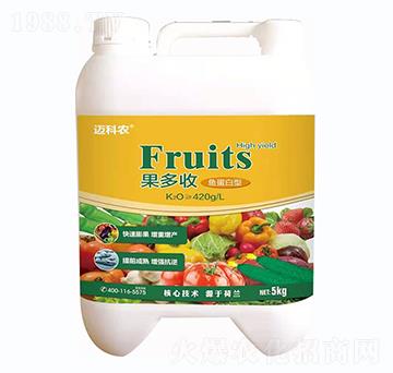 魚蛋白型-果多收-邁科農(nóng)-鑫垚生物