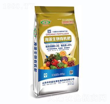 海藻生物有機肥-中農益生源