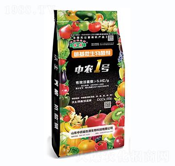 碳基微生物菌劑-中農(nóng)1號-中農(nóng)益生源