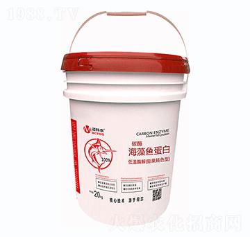 碳酶海藻魚(yú)蛋白-邁科農(nóng)-鑫垚生物