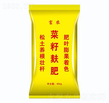 菜籽麩肥-富農-鑫垚生物