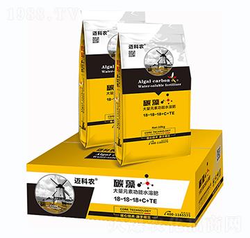 碳藻·大量元素功能水溶肥18-8-18+C+TE-邁科農(nóng)-鑫垚生物