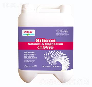 硅鈣鎂-邁科農(nóng)-鑫垚生物