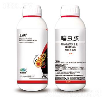 30%噻蟲(chóng)胺-土刺-菜鄉(xiāng)品牌