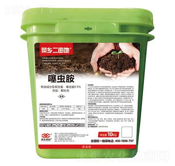 0.5%噻蟲胺-菜鄉(xiāng)二畝地-菜鄉(xiāng)品牌