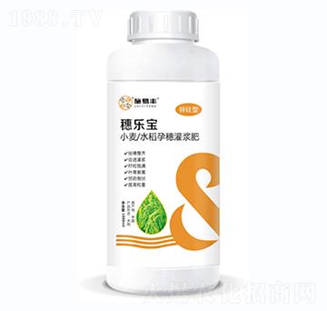 小麥、水稻孕穗灌漿肥-穗樂(lè)寶-施易豐