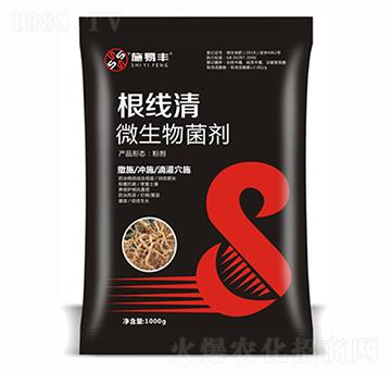 微生物菌劑-根線清-施易豐