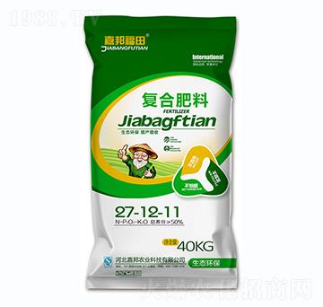 復(fù)合肥料27-12-11-嘉邦福田-嘉邦農(nóng)業(yè)