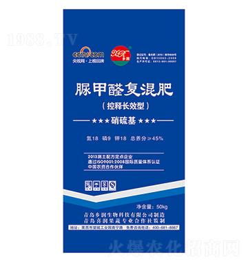 脲甲醛復(fù)混肥18-9-18-鄉(xiāng)潤(rùn)生物