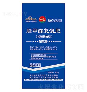 脲甲醛復混肥16-8-18-鄉(xiāng)潤生物