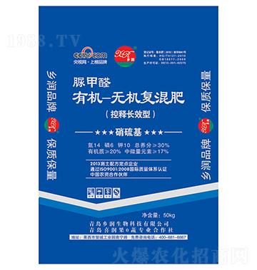 脲甲醛有機無機復合肥14-6-10-鄉(xiāng)潤生物