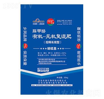 脲甲醛有機無機復合肥料15-5-10-鄉(xiāng)潤生物