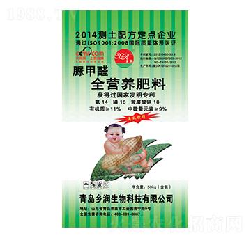 脲甲醛全營養(yǎng)肥料14-16-18-鄉(xiāng)潤生物