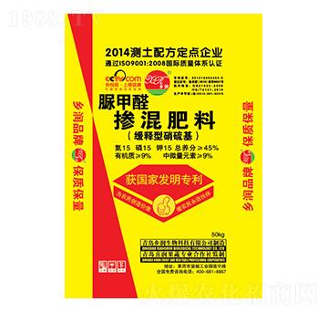 脲甲醛緩釋型摻混肥料15-15-15-鄉(xiāng)潤(rùn)生物