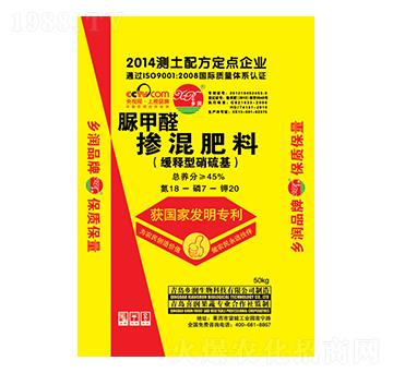 脲甲醛緩釋型摻混肥料18-7-20-鄉(xiāng)潤(rùn)生物