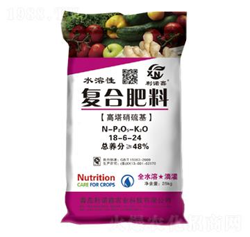 高塔硝硫基復(fù)合肥料18-6-24-利諾鑫